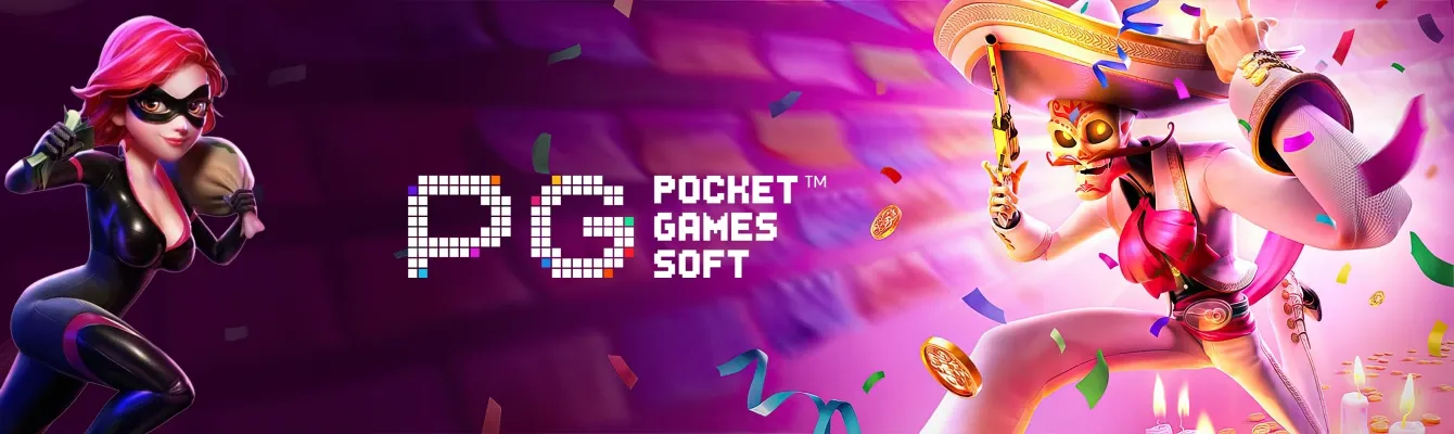 slot pg ไม่มีขั้นต่ำ