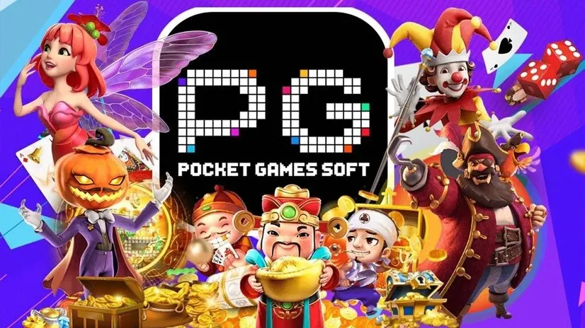 pg slot เว็บ หลัก